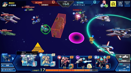 画像ギャラリー No.006のサムネイル画像 / 「ガンダムヒーローズ」，4月9日に正式サービスを開始。トッププレイヤー同士の戦いをリプレイで確認できるヒーローズチャンネルの紹介も