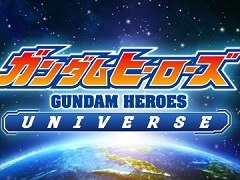「ガンダムヒーローズ」，公式番組「ガンダムヒーローズユニバース」が4月11日に配信。今後のアップデートで追加される「チーム機能」の情報も