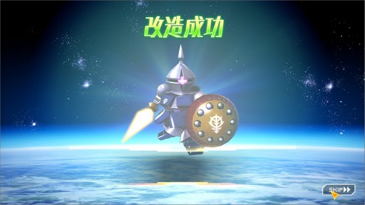 画像ギャラリー No.008のサムネイル画像 / 【PR】簡単でも奥深い戦略性が楽しめる「ガンダムヒーローズ」。ユニットを集めて強化し“3分間の大乱戦”で勝利せよ