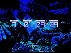 「ガンダムヒーローズ」，「新生」に向けたカウントダウンサイトが本日オープン。新情報が7月26日公開へ