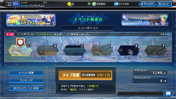画像ギャラリー No.009のサムネイル画像 / “新生”を遂げる「ガンダムヒーローズ」のキーマンにインタビュー。「チーム」をキーワードに，素早い決断で巻き返しを図る