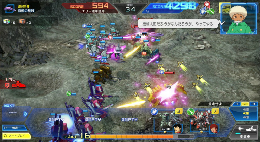 画像ギャラリー No.003のサムネイル画像 / 【PR】「ガンダムヒーローズ」のバトルはシンプルだけど奥が深い。チームが鍵となる“新生”コンテンツも紹介