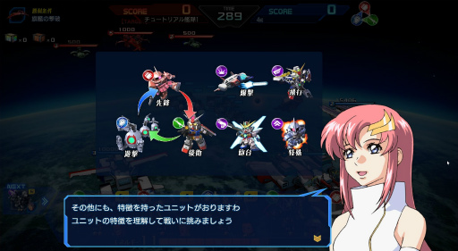 画像ギャラリー No.005のサムネイル画像 / 【PR】「ガンダムヒーローズ」のバトルはシンプルだけど奥が深い。チームが鍵となる“新生”コンテンツも紹介