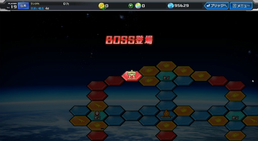 画像ギャラリー No.022のサムネイル画像 / 【PR】「ガンダムヒーローズ」のバトルはシンプルだけど奥が深い。チームが鍵となる“新生”コンテンツも紹介
