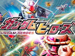 【PR】「ガンダムヒーローズ」のバトルはシンプルだけど奥が深い。チームが鍵となる“新生”コンテンツも紹介