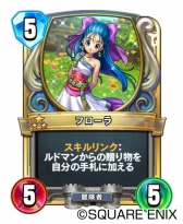 画像ギャラリー No.010のサムネイル画像 / 【PR】事前登録受付中のPC版「ドラゴンクエストライバルズ」で行われるキャンペーンの内容を紹介。データ連携で第2弾カードパックも手に入る