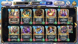 画像ギャラリー No.002のサムネイル画像 / Steam版「ドラゴンクエストライバルズ」が6月22日に配信決定。リリース記念キャンペーンを開催予定