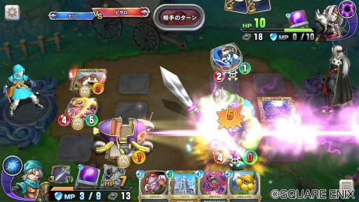 画像ギャラリー No.002のサムネイル画像 / Steam版「ドラゴンクエストライバルズ」の配信が本日スタート。スマホやSwitch版とのデータ共有が可能