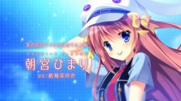 画像ギャラリー No.001のサムネイル画像 / “こそばゆい学園恋愛ADV”ことPS4/PS Vita用ソフト「D.S. -Dal Segno-」のオープニングムービーが公開に