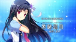 画像ギャラリー No.002のサムネイル画像 / “こそばゆい学園恋愛ADV”ことPS4/PS Vita用ソフト「D.S. -Dal Segno-」のオープニングムービーが公開に