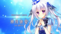 画像ギャラリー No.003のサムネイル画像 / “こそばゆい学園恋愛ADV”ことPS4/PS Vita用ソフト「D.S. -Dal Segno-」のオープニングムービーが公開に