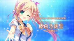 画像ギャラリー No.004のサムネイル画像 / “こそばゆい学園恋愛ADV”ことPS4/PS Vita用ソフト「D.S. -Dal Segno-」のオープニングムービーが公開に