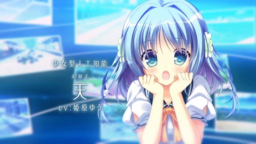 画像ギャラリー No.005のサムネイル画像 / “こそばゆい学園恋愛ADV”ことPS4/PS Vita用ソフト「D.S. -Dal Segno-」のオープニングムービーが公開に