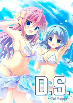 画像ギャラリー No.002のサムネイル画像 / 「D.S. -Dal Segno-」の体験版がPS Storeで本日配信開始。封入特典はPS4/PS Vita用オリジナルテーマを入手できるプロダクトコード