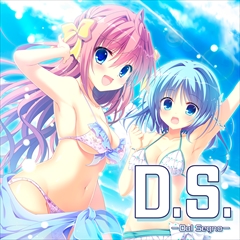 画像ギャラリー No.003のサムネイル画像 / 「D.S. -Dal Segno-」の体験版がPS Storeで本日配信開始。封入特典はPS4/PS Vita用オリジナルテーマを入手できるプロダクトコード