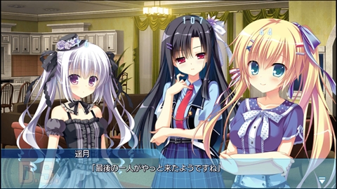 画像ギャラリー No.005のサムネイル画像 / 「D.S. -Dal Segno-」の体験版がPS Storeで本日配信開始。封入特典はPS4/PS Vita用オリジナルテーマを入手できるプロダクトコード
