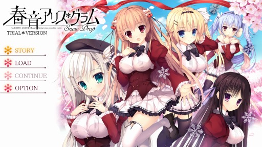 画像ギャラリー No.007のサムネイル画像 / エンターグラムが春一番キャンペーンを実施。「春音アリス＊グラム Snow Drop」の体験版も