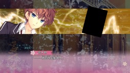 画像ギャラリー No.010のサムネイル画像 / エンターグラムが春一番キャンペーンを実施。「春音アリス＊グラム Snow Drop」の体験版も