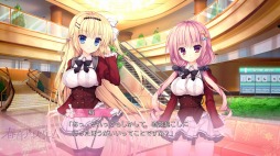 画像ギャラリー No.017のサムネイル画像 / エンターグラムが春一番キャンペーンを実施。「春音アリス＊グラム Snow Drop」の体験版も