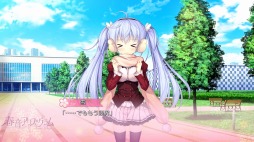 画像ギャラリー No.023のサムネイル画像 / エンターグラムが春一番キャンペーンを実施。「春音アリス＊グラム Snow Drop」の体験版も