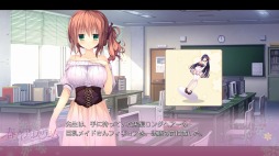 画像ギャラリー No.024のサムネイル画像 / エンターグラムが春一番キャンペーンを実施。「春音アリス＊グラム Snow Drop」の体験版も