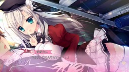 画像ギャラリー No.026のサムネイル画像 / エンターグラムが春一番キャンペーンを実施。「春音アリス＊グラム Snow Drop」の体験版も