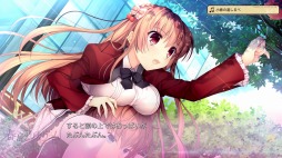 画像ギャラリー No.028のサムネイル画像 / エンターグラムが春一番キャンペーンを実施。「春音アリス＊グラム Snow Drop」の体験版も