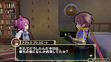 画像ギャラリー No.006のサムネイル画像 / Switch版「FANTASY HERO〜unsigned legacy〜」の配信が本日スタート。Switch版は全DLCを収録して登場