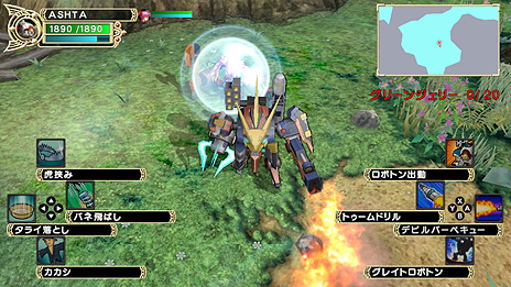 画像ギャラリー No.009のサムネイル画像 / Switch版「FANTASY HERO〜unsigned legacy〜」の配信が本日スタート。Switch版は全DLCを収録して登場