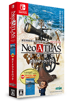 画像ギャラリー No.008のサムネイル画像 / 新世界発見シム「Neo ATLAS 1469」のNintendo Switch版が4月19日に発売へ。公式ガイドブック同梱版も同時発売
