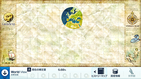 画像ギャラリー No.012のサムネイル画像 / 新世界発見シム「Neo ATLAS 1469」のNintendo Switch版が4月19日に発売へ。公式ガイドブック同梱版も同時発売
