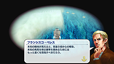 画像ギャラリー No.018のサムネイル画像 / 新世界発見シム「Neo ATLAS 1469」のNintendo Switch版が4月19日に発売へ。公式ガイドブック同梱版も同時発売