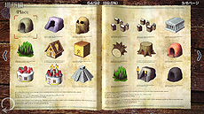 画像ギャラリー No.020のサムネイル画像 / 新世界発見シム「Neo ATLAS 1469」のNintendo Switch版が4月19日に発売へ。公式ガイドブック同梱版も同時発売