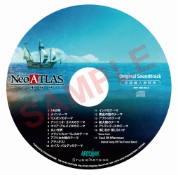 画像ギャラリー No.001のサムネイル画像 / Nintendo Switch版「Neo ATLAS 1469」の早期購入者特典CDの一部を収録した動画が公開。「リスボンのテーマ」など8曲を試聴可能