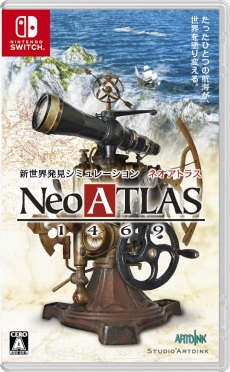 画像ギャラリー No.001のサムネイル画像 / Nintendo Switch版「Neo ATLAS 1469」が本日発売。Twitterを使用した地図報告会キャンペーンが開催に