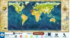 画像ギャラリー No.009のサムネイル画像 / Nintendo Switch版「Neo ATLAS 1469」が本日発売。Twitterを使用した地図報告会キャンペーンが開催に