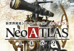 画像ギャラリー No.028のサムネイル画像 / 「Neo ATLAS 1469」のディレクター山口洋一氏へインタビュー。世界をターゲットに，理想のゲームを送り続ける