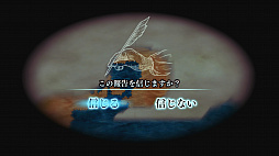 画像ギャラリー No.033のサムネイル画像 / 「Neo ATLAS 1469」のディレクター山口洋一氏へインタビュー。世界をターゲットに，理想のゲームを送り続ける