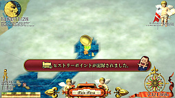 画像ギャラリー No.040のサムネイル画像 / 「Neo ATLAS 1469」のディレクター山口洋一氏へインタビュー。世界をターゲットに，理想のゲームを送り続ける