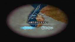 画像ギャラリー No.003のサムネイル画像 / Switch版「Neo ATLAS 1469」,DL版の半額セールを5月6日まで開催。本日21時より24時間実況生放送を配信
