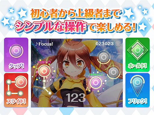画像ギャラリー No.010のサムネイル画像 / 「グリモア」のスピンオフ「グリメロ〜グリモワールメロディプロジェクト〜」が配信開始