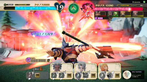 画像ギャラリー No.021のサムネイル画像 / セガの新作アーケードゲーム「千閃戦記」のメディア向け体験会開催。ロケテに先がけて,「パーティーバトルTCG」の手応えを味わってきた