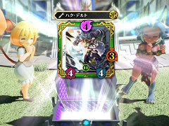 セガの新作アーケードゲーム「千閃戦記」のメディア向け体験会開催。ロケテに先がけて，「パーティーバトルTCG」の手応えを味わってきた
