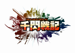 画像ギャラリー No.025のサムネイル画像 / セガの新作アーケードゲーム「千閃戦記」のメディア向け体験会開催。ロケテに先がけて，「パーティーバトルTCG」の手応えを味わってきた