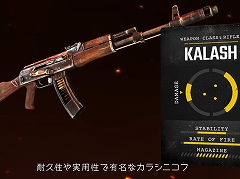 サバイバルシューター「メトロ エクソダス」，多彩な武器とカスタマイズに焦点を当てたウェポントレイラーが公開