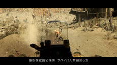 画像ギャラリー No.004のサムネイル画像 / ポストアポカリプスFPS「メトロ エクソダス」が発売。ゲームの雰囲気が分かる“イントロダクショントレイラー”も公開