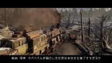 画像ギャラリー No.007のサムネイル画像 / ポストアポカリプスFPS「メトロ エクソダス」が発売。ゲームの雰囲気が分かる“イントロダクショントレイラー”も公開