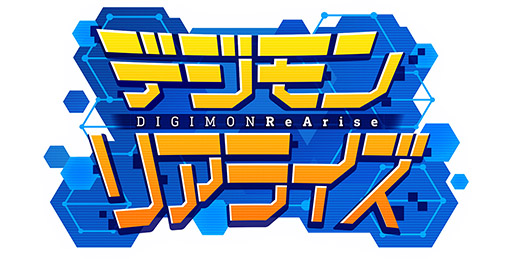 画像ギャラリー No.001のサムネイル画像 / スマホ向け新作アプリ「デジモンリアライズ」が2018年内に配信予定。ティザーサイト開設＆声優のサイン色紙をもらえるキャンペーンの実施も