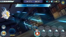 画像ギャラリー No.005のサムネイル画像 / 「デジモンリアライズ」，新デジモンやキャラクターが描かれたキービジュアルを公開。主題歌はロックバンド“ストレイテナー”が担当