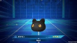 画像ギャラリー No.003のサムネイル画像 / 「デジモンリアライズ」の事前登録数が5万を突破。「デジモンペンデュラム ver.20th」が当たるキャンペーンも